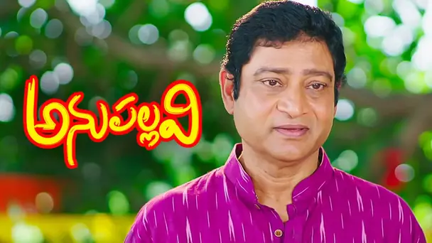 Epi 04