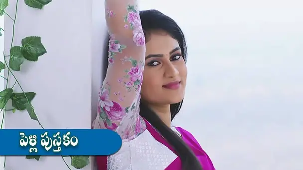 Epi 01