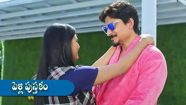 Epi 03
