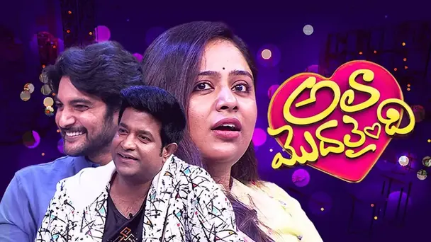 Epi 05