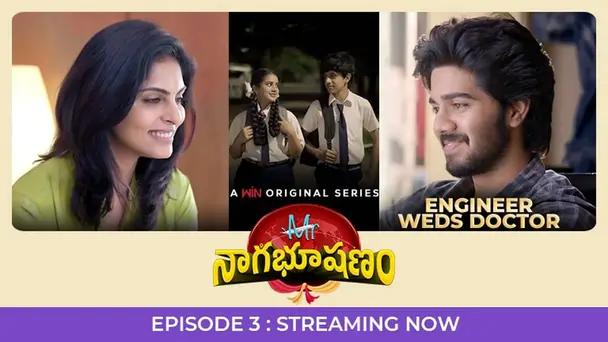 Epi 03 | Engineer weds Doctor