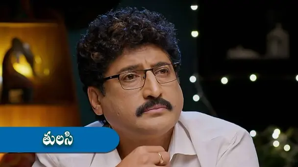 Epi 03