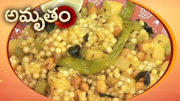 Epi 06
