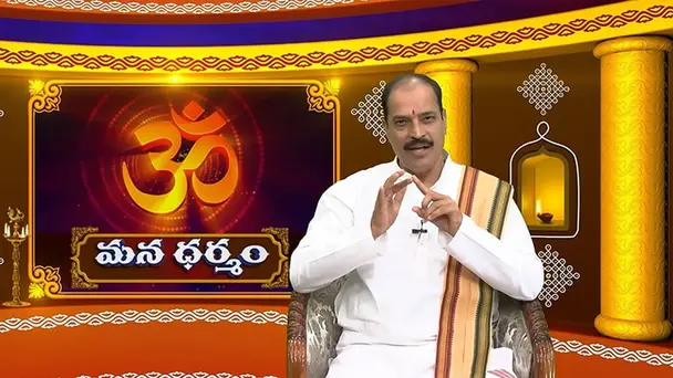 Epi 06