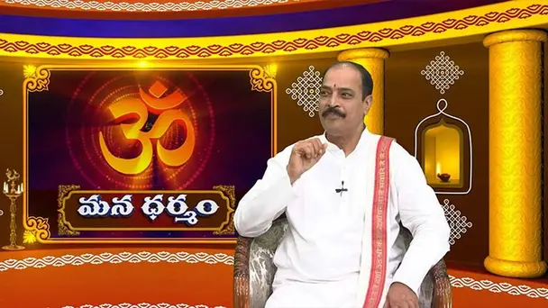 Epi 07