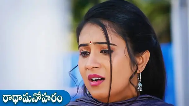 Epi 03