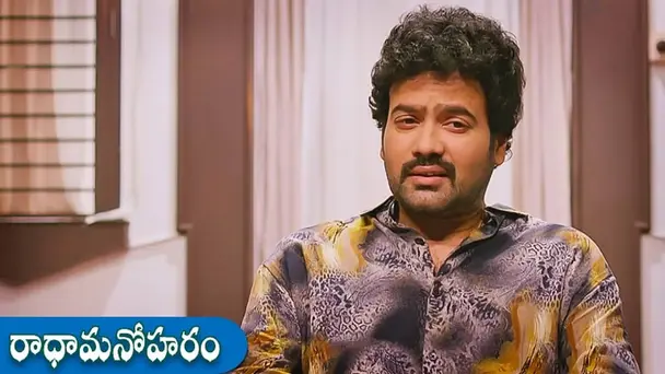 Epi 04