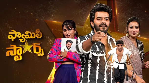 Epi 04