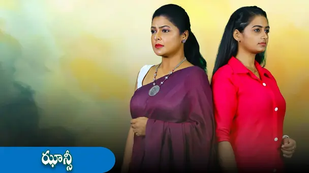 Epi 01