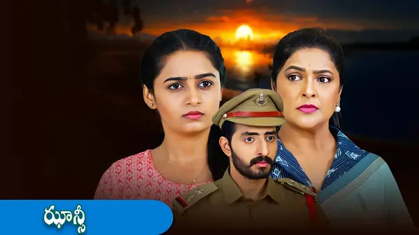 Epi 04