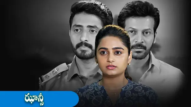 Epi 05