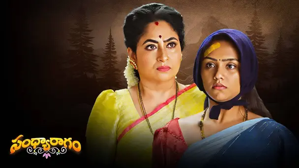 Epi 02