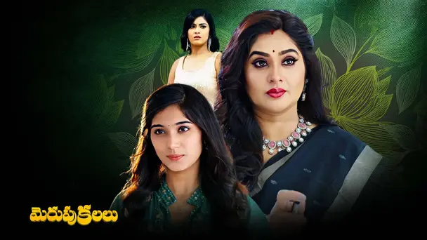 Epi 02