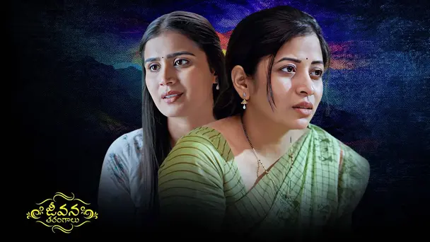Epi 04