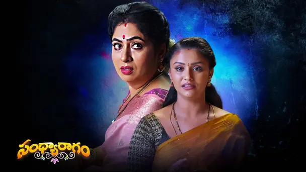 Epi 04