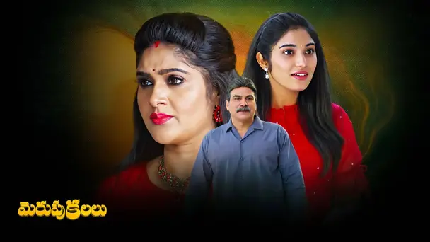 Epi 04