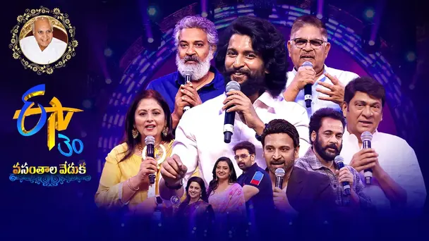 ETV 30 Years Event | Part - 4
