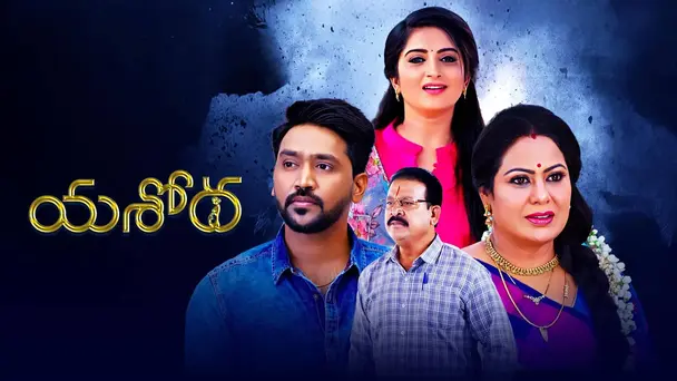 Epi 01