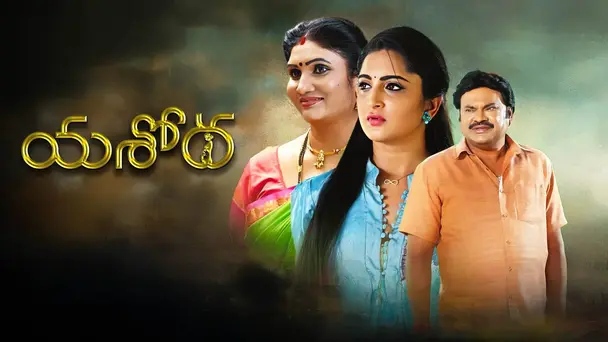 Epi 02