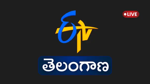 ETV Telangana