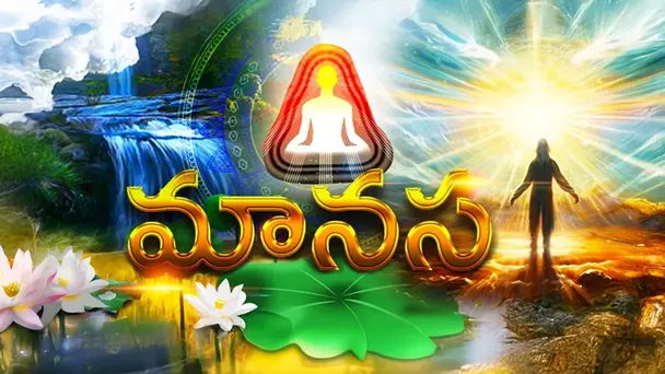 Manasa