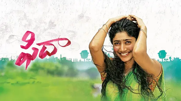 Fidaa