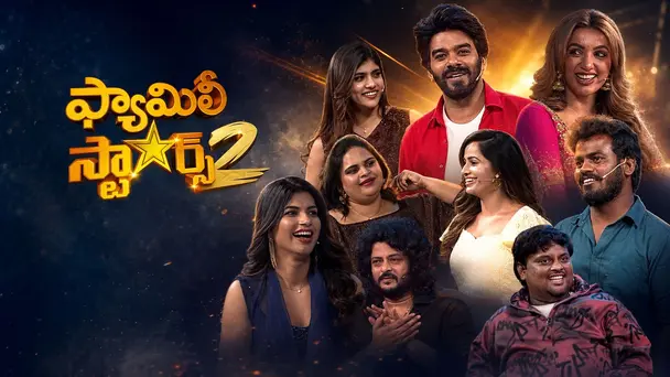 Epi 02