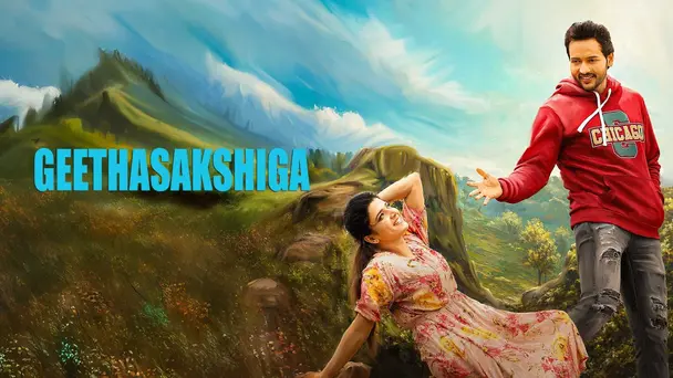 Geetha Sakshiga
