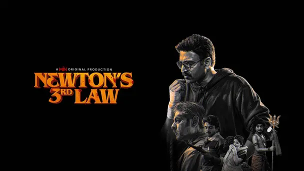 Newton's 3rd Law
