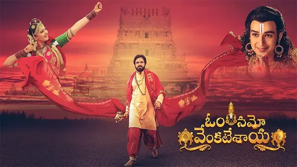 Om Namo Venkatesaya