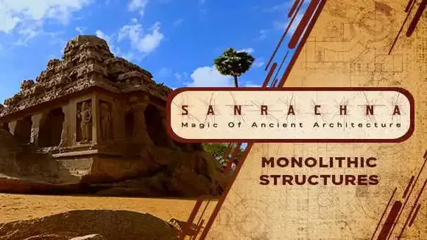 E2 Monolithic Structures