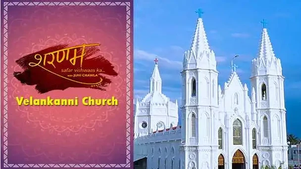 E3 Velankanni Church