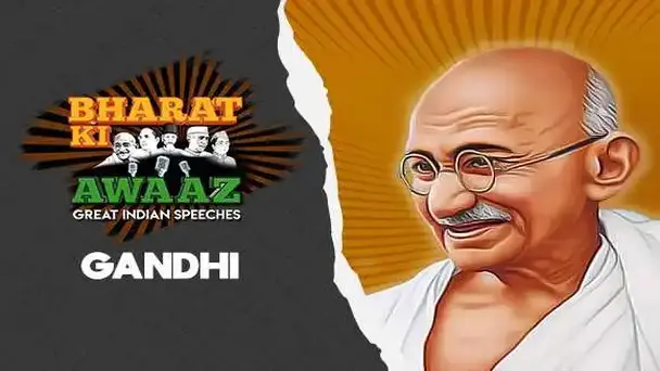 E2 Gandhi