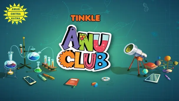 Anu Club