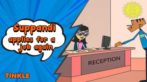 Suppandi applies for a job again