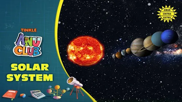 Solar System: Introducing The Solar System