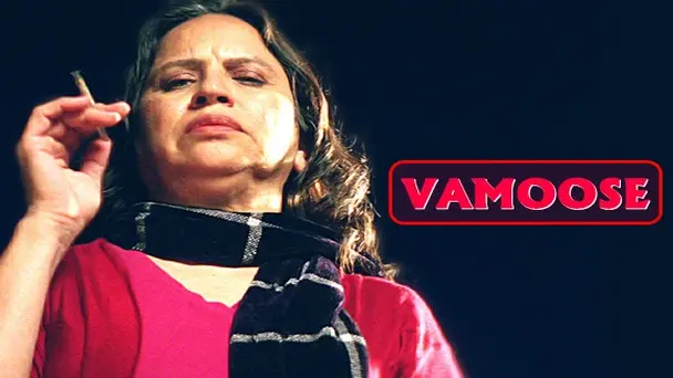 Vamoose