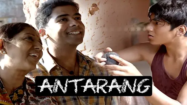 Antarang