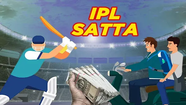 IPL AUR SATTA