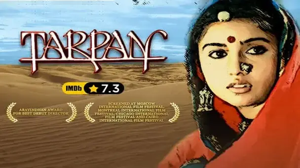Tarpan
