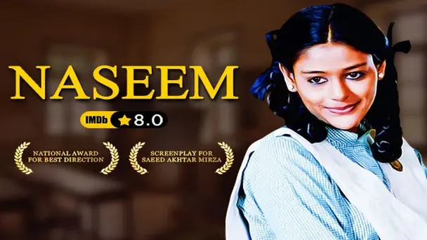 NASEEM - Trailer