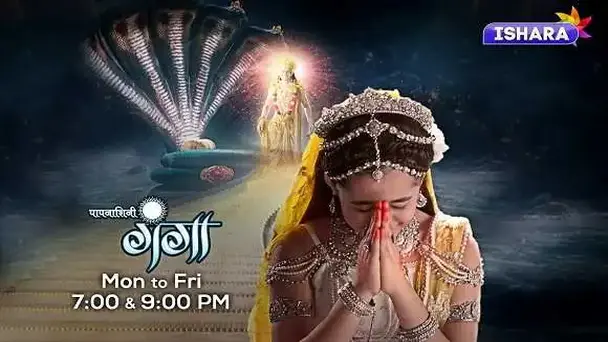 Paapnaashini Ganga | Har Ki Pauri