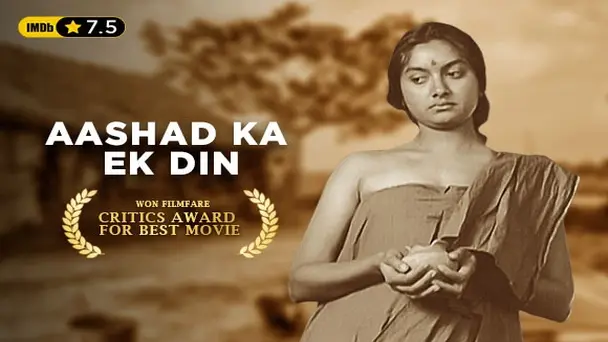 AASHAD KA EK DIN - Trailer
