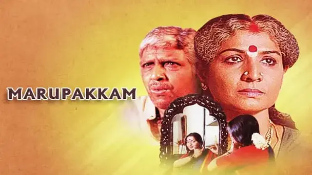 Marupakkam