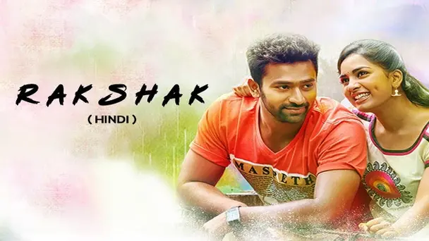 RAKHSHAK - Promo