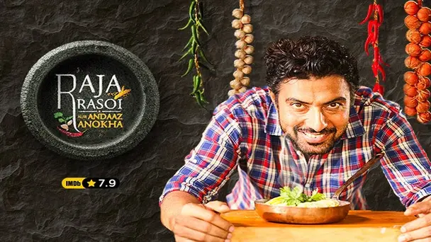 Raja Rasoi Aur Andaaz Anokha