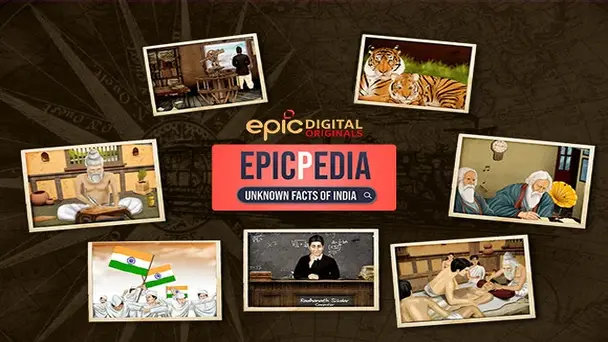 Epicpedia S1 - Season 1