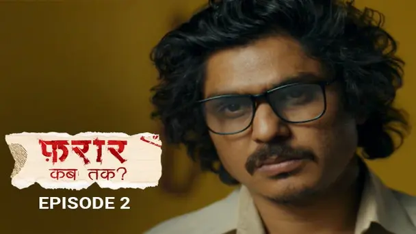 Ep 2 - Deadly Mangalsutra