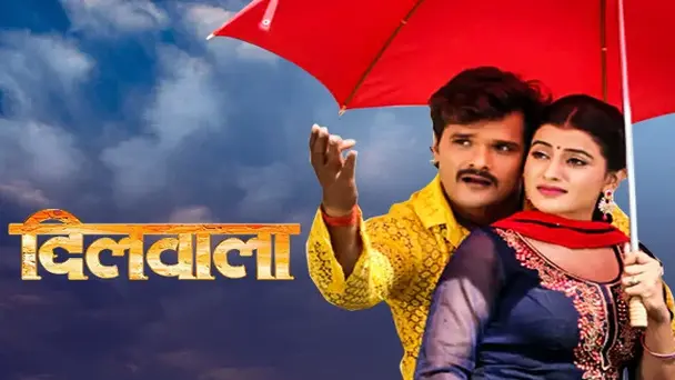 Dilwala