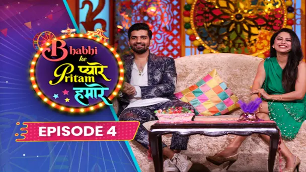 EP 4 - Rucha Hasabnis & Vishal Singh